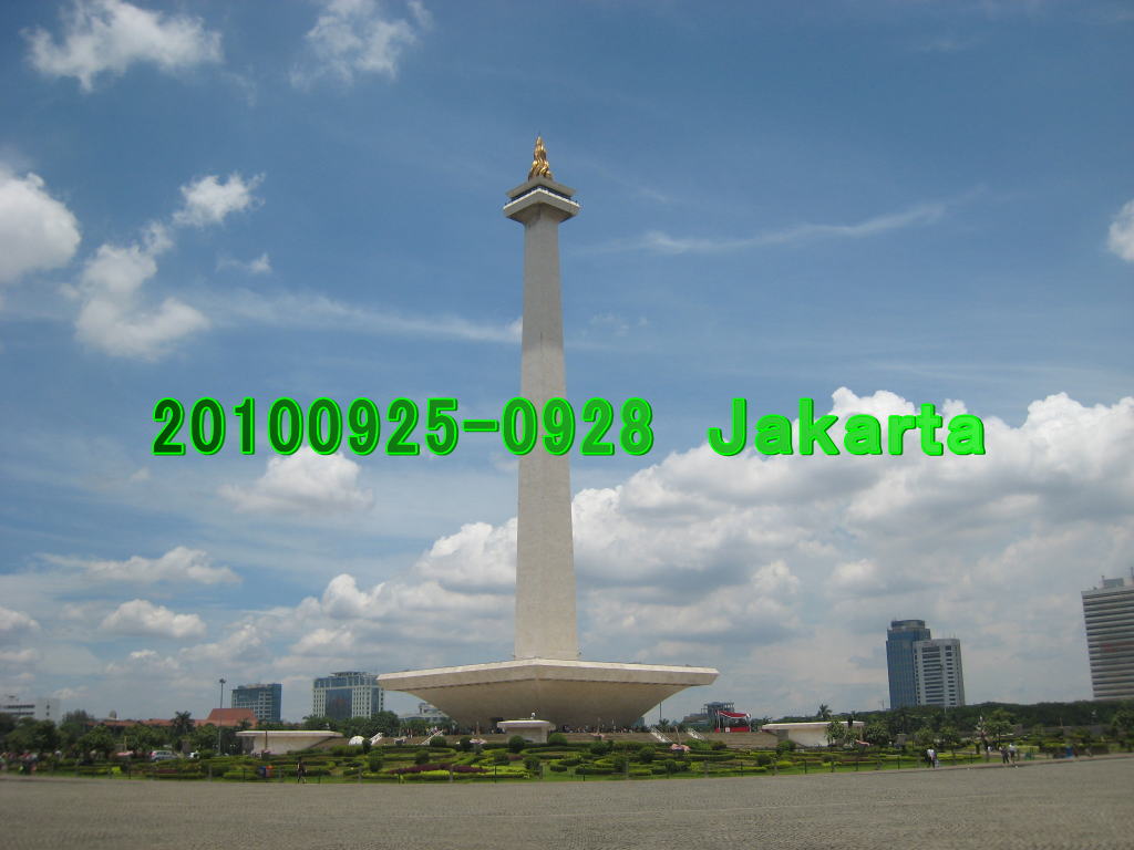 20100925-0928 Jakarta