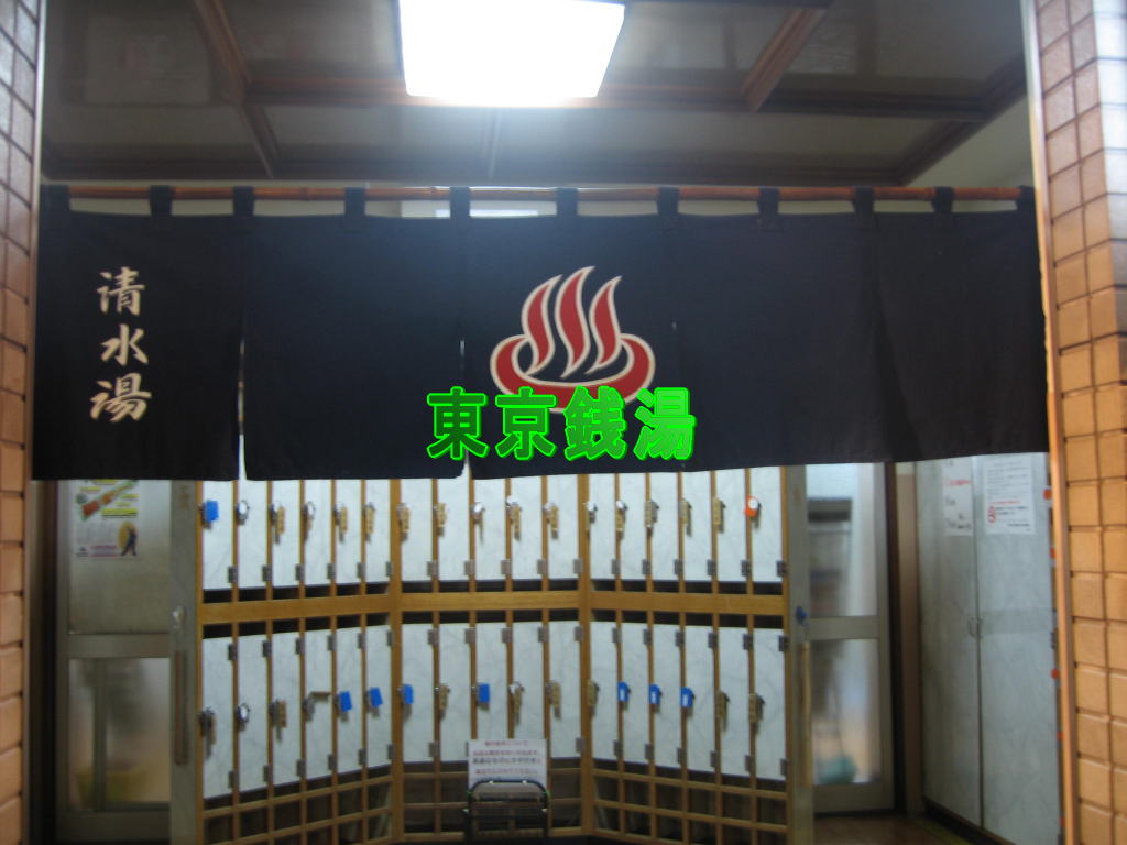 �^�C�g���C���[�W