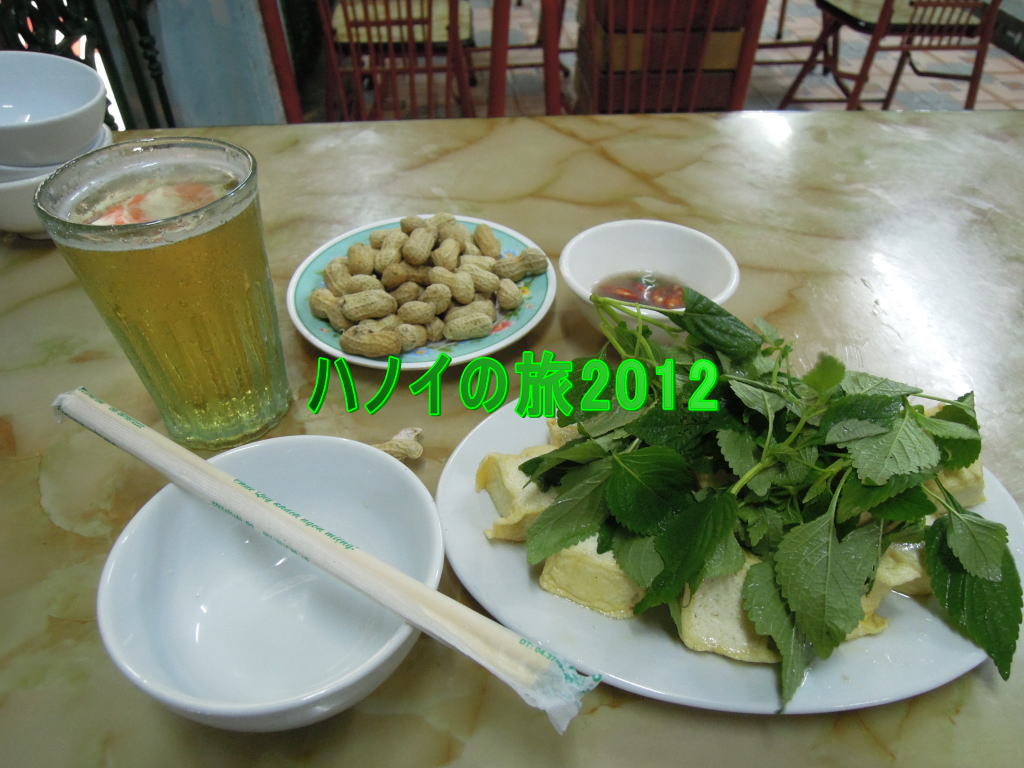 nmC̗2012