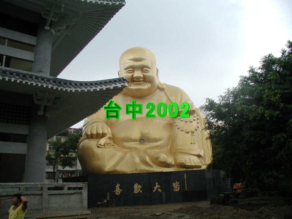 䒆2002