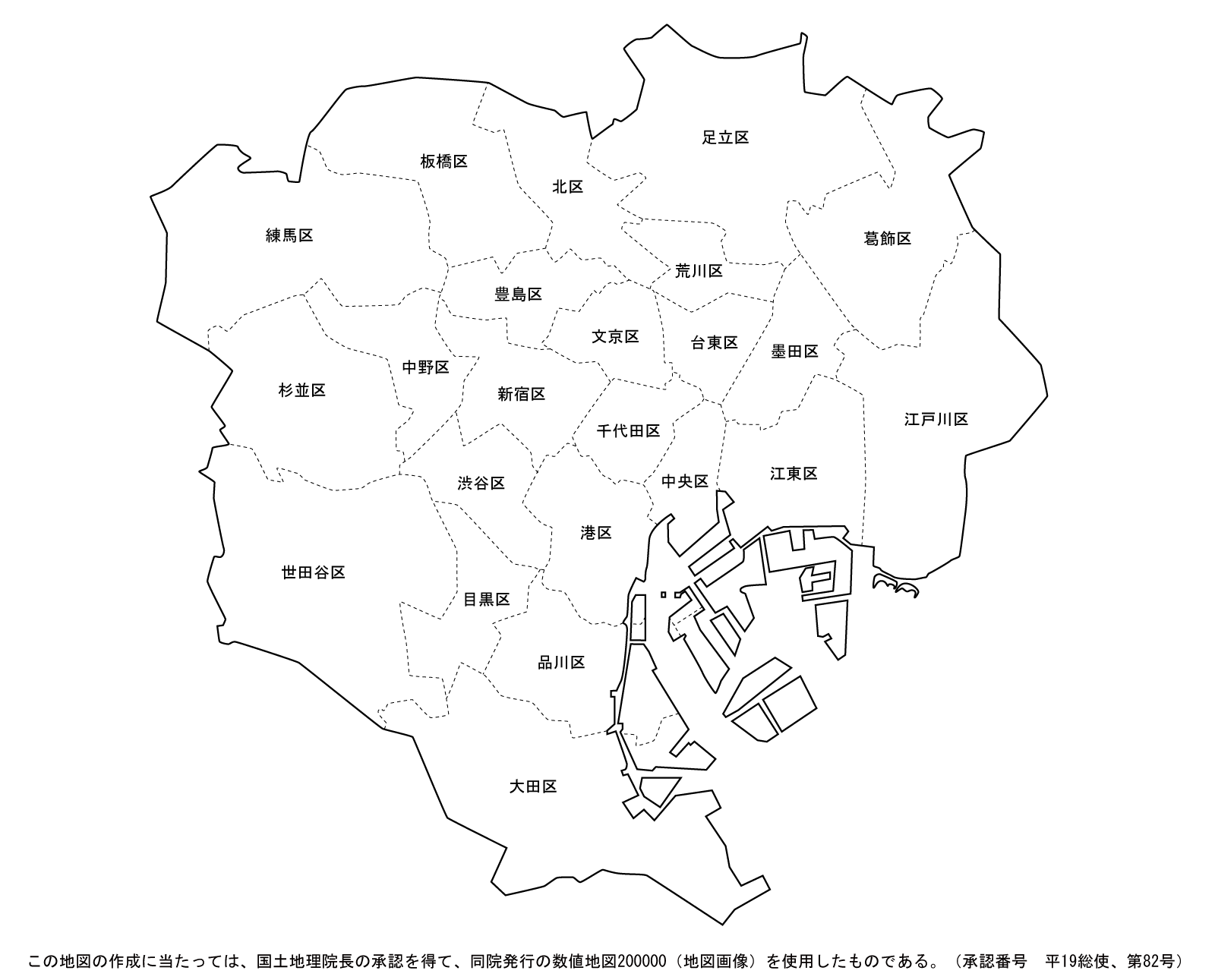 日本地図センター発行 東京都新宿区 2万分1フランス式彩色地図 中央区付近 台東区 文京区 明治前期測量 渋谷区 港区 新しい 渋谷区