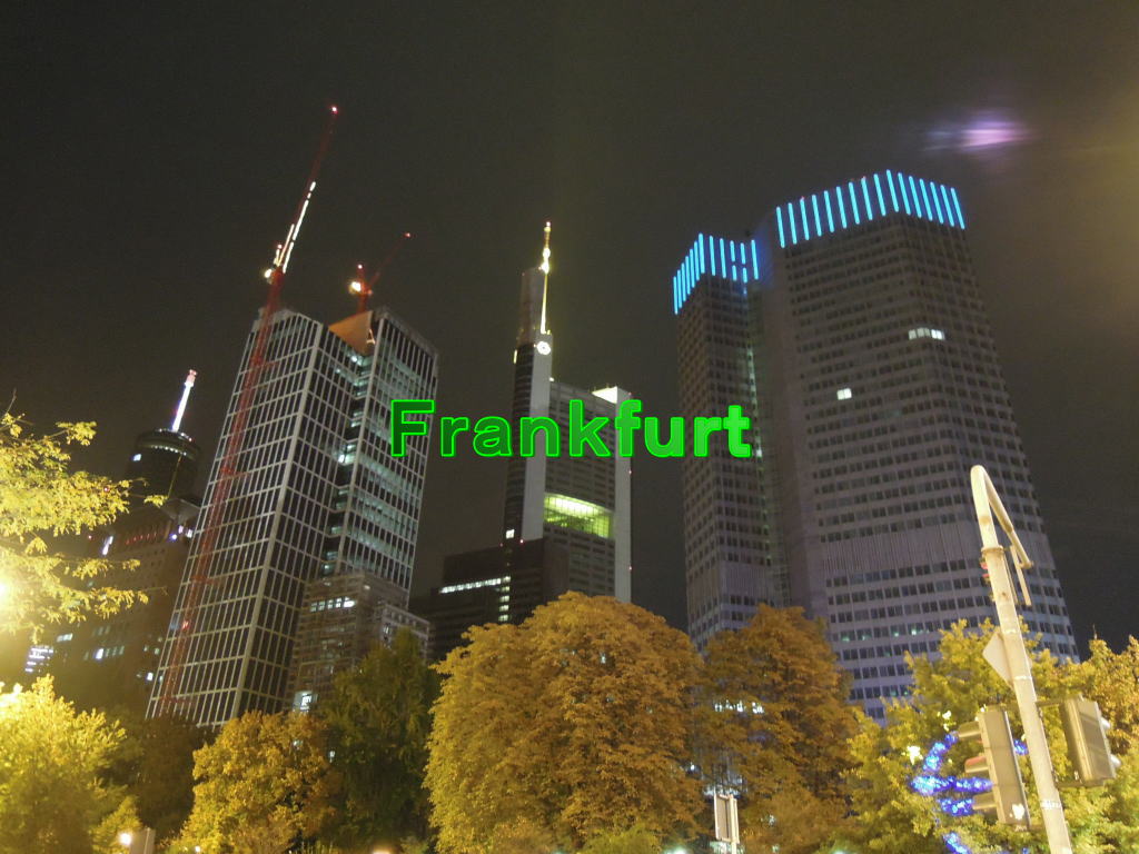 Ｆｒａｎｋｆｕｒｔ